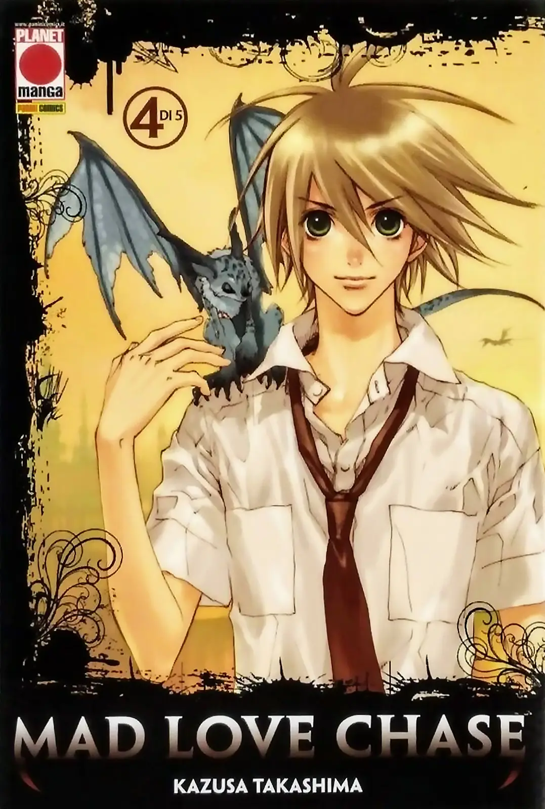 Volume cover